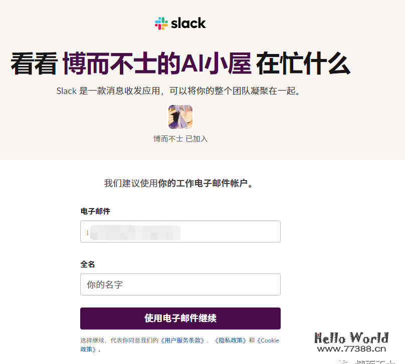 Claude:无需魔法、完全没费、GPT3.5的最佳国内替代